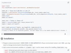 LLaMA-MoE Screenshot 1
