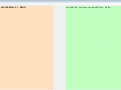 LMG2Shruti Screen