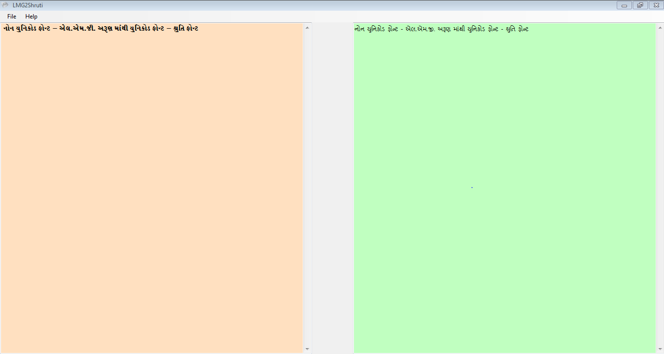 Free gujarati font software