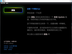 windows