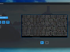 Screen