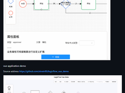 LogicFlow Screenshot 1