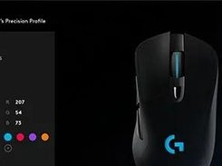 Logitech-G HUB Screenshot 2