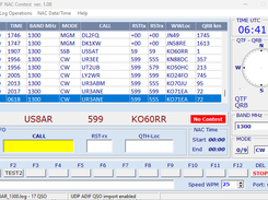 LogVHF NAC Contest Screenshot 1