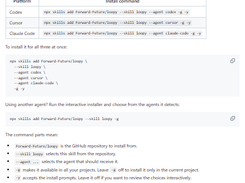 Loop Library Screenshot 1