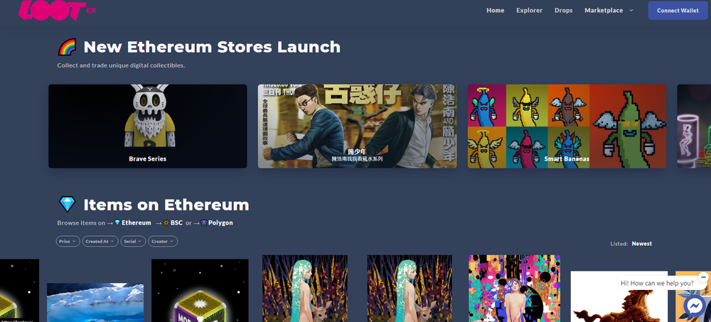 Lootex Screenshot 1