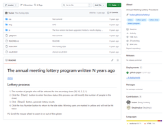 lottery Screenshot 1
