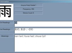 v0.1.1 kanji information window