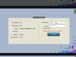 Loxodon Framework Screenshot 1