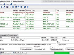 Lpro English version Screenshot 1