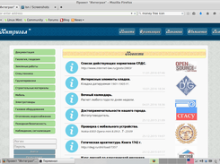 Main page