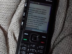 Nokia 5310 Xpress Music