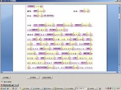 export xml data by xml tag