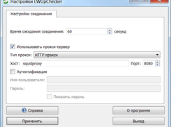 User interface: settings