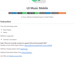 LX Music Mobile Screenshot 1