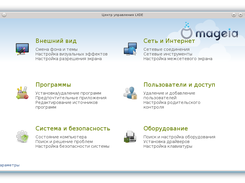 lxde-ctrl-center Screenshot 1