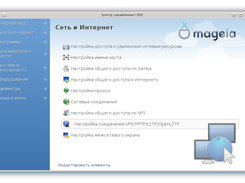 lxde-ctrl-center Screenshot 2