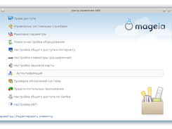 lxde-ctrl-center Screenshot 3