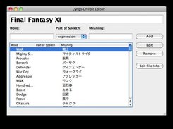Editing a Dictionary with DictEdit
