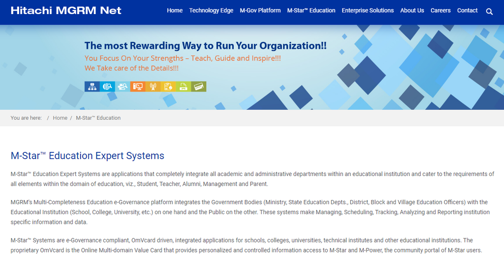 M-Star Education Expert Systems Screenshot 1