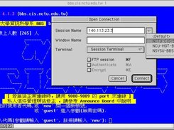 MacBlue Telnet 2.6.6