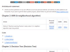Machine-Learning Screenshot 1