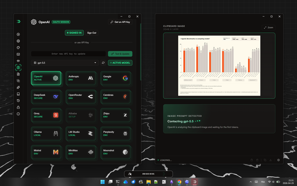 MachinesFluent Screenshot 1