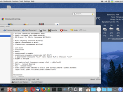 MacMint Screenshot 2