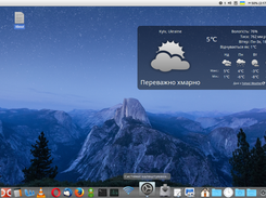 MacMint Screenshot 1