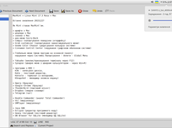 MacMint Screenshot 3