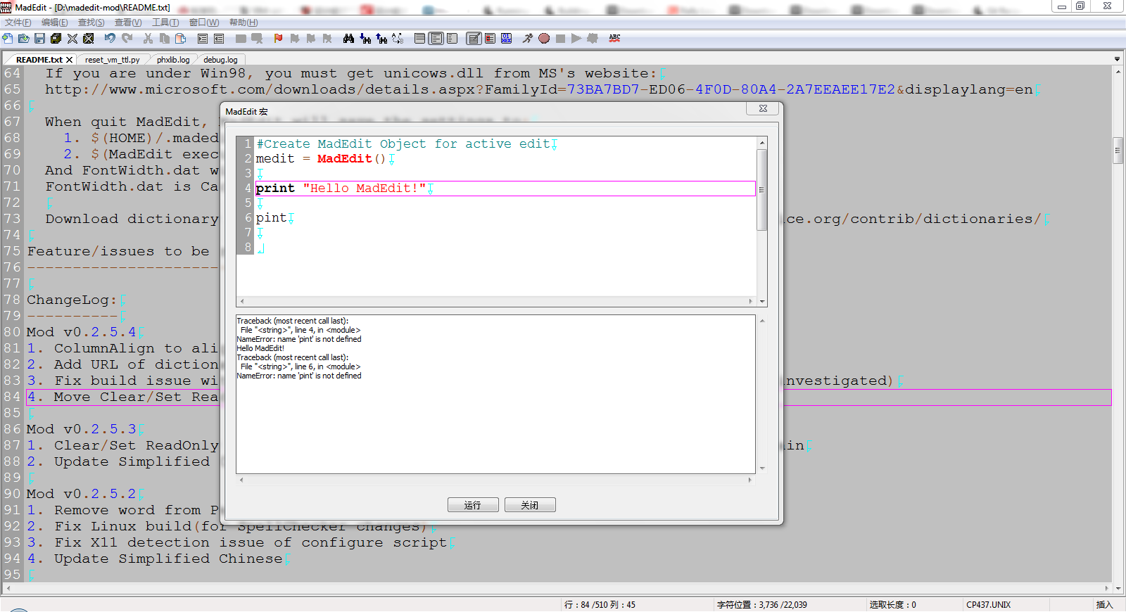 Madedit Mod Download Sourceforge Net