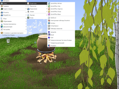 magicos Screenshot 3