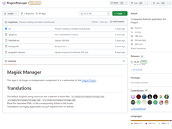 Magisk Manager Screenshot 1
