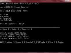 Offline Mahjong Stat Analyzer Screenshot 1