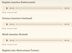 MAI-Voice-2 Screenshot 2