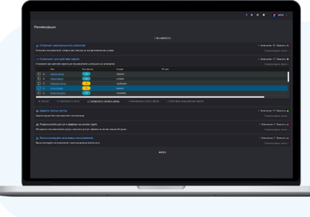 MAKVES DCAP Screenshot 1