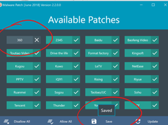 Malware Patch Screenshot 1