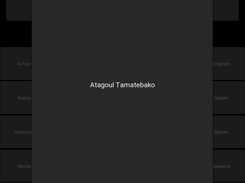 MangaRoulette Screenshot 4
