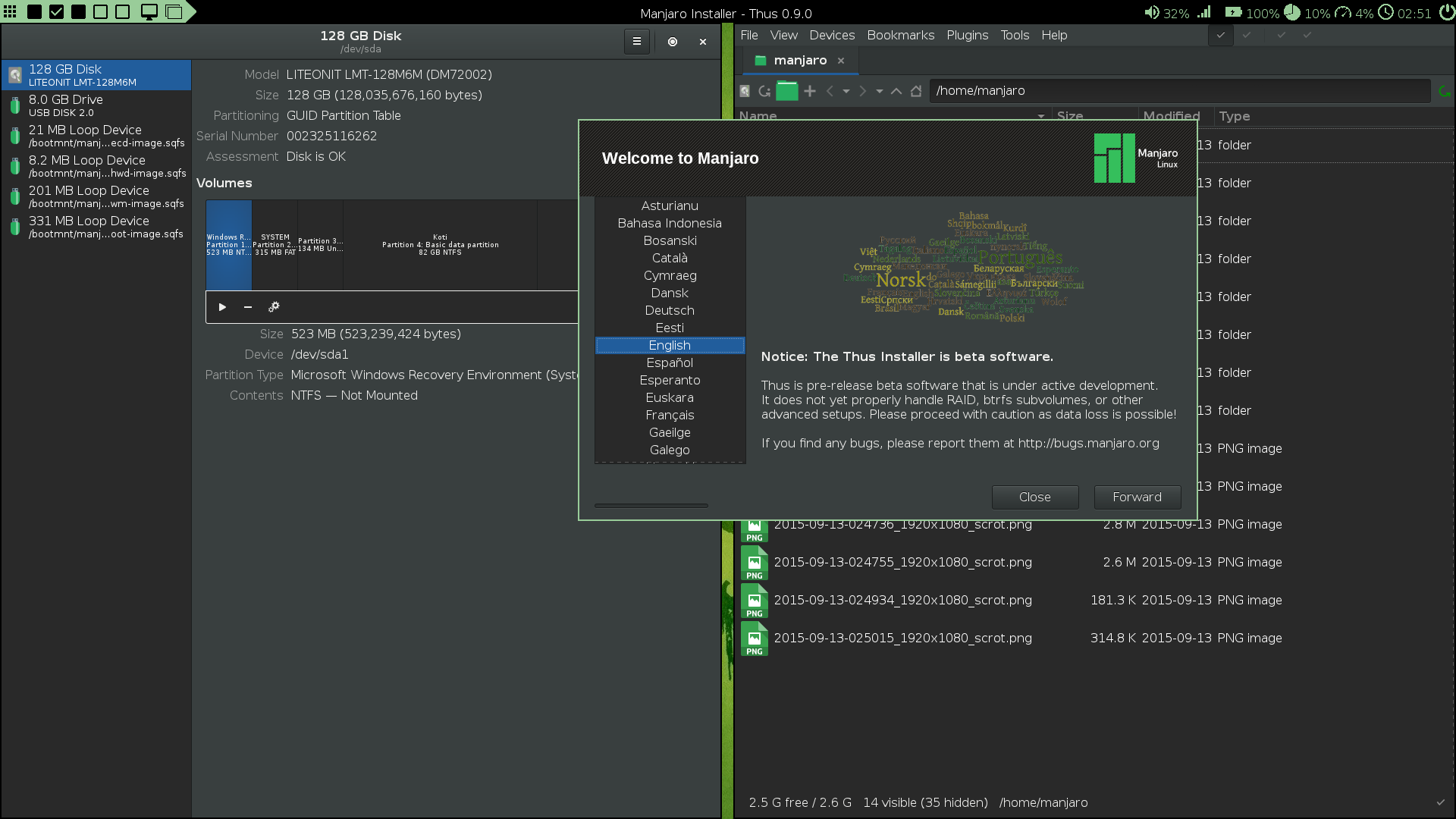 Bspwm Manjaro. Thus установщик. Bspwm сменить раскладку.