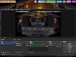 Maomaowm Screenshot 1