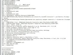 See multiple records within a file