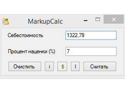 v 1.4