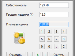 v 1.5