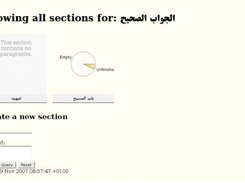 Sections view.
