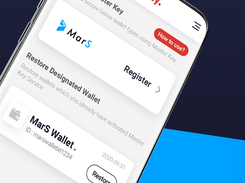 MasterKey Screenshot 1