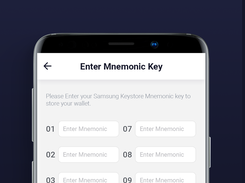 MasterKey Screenshot 1