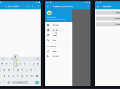 MaterialDesign Screenshot 1