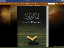 Cover Page