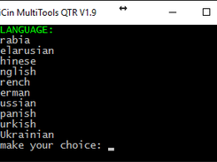 MaviCin MultiTools QTR - Quandrostr Screenshot 1