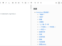 mavonEditor Screenshot 1
